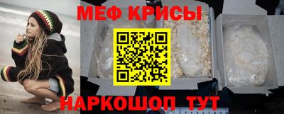 ALPHA-PVP Конаково