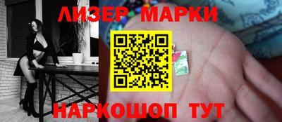 ALPHA-PVP Конаково