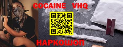 спиды Комсомольск-на-Амуре