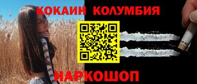 mix Коммунар