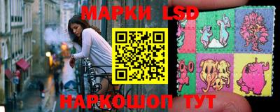 mix Коммунар