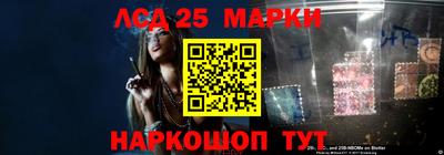 спиды Комсомольск-на-Амуре