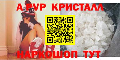 mix Коммунар