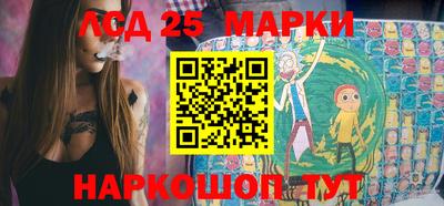 mix Коммунар