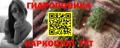 спиды Комсомольск-на-Амуре