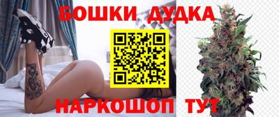 mix Коммунар