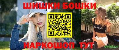 спиды Комсомольск-на-Амуре