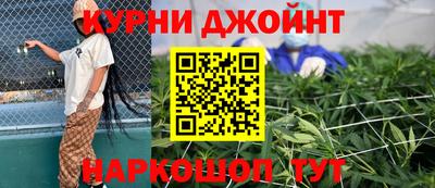 спиды Комсомольск-на-Амуре