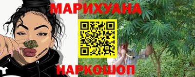 ALPHA-PVP Конаково