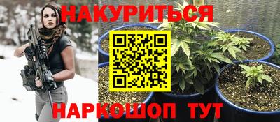 альфа пвп VHQ Старая Купавна