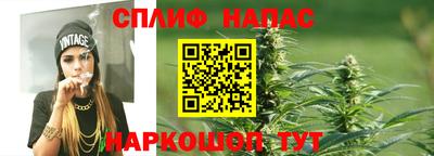 спиды Комсомольск-на-Амуре