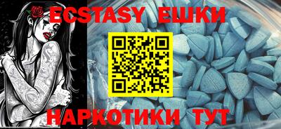 ALPHA-PVP Конаково