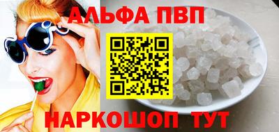 mix Коммунар