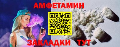 mix Коммунар