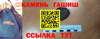 mix Коммунар