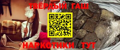 ALPHA-PVP Конаково