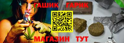 спиды Комсомольск-на-Амуре