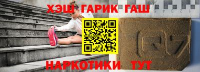 mix Коммунар