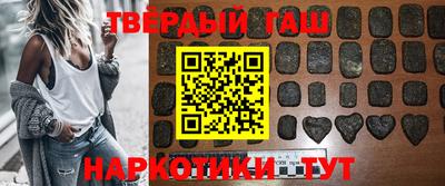 ALPHA-PVP Конаково