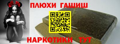 спиды Комсомольск-на-Амуре