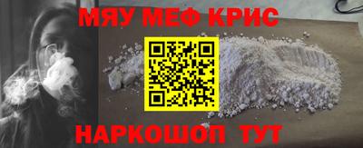 mix Коммунар