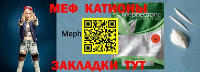 mix Коммунар