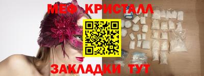 mix Коммунар