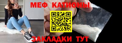 mix Коммунар